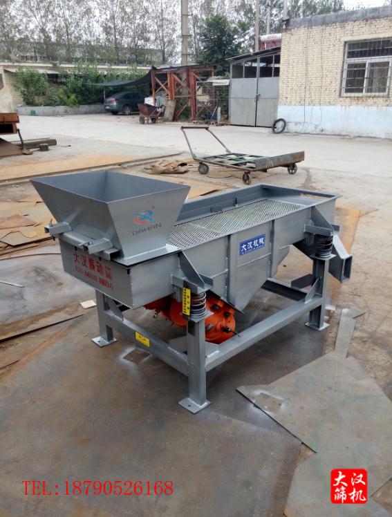 DZSF-515直线振动筛